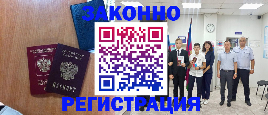 форма 3 в Нижегородской области